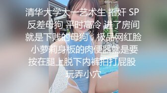 《台湾情侣泄密》稻江商职高一女生佳佳性爱自拍泄密流出水嫩的鲍鱼真想吃一口