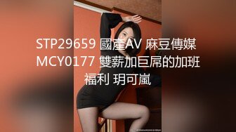 蜜桃传媒 PMC040 看着老公被大客户灌醉 美少妇被胁迫