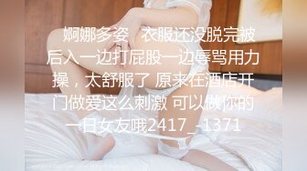 2020新跟拍 一路追踪美女收货员流血的鲍鱼 