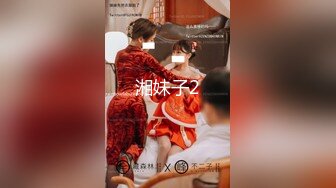 【新片速遞】高颜值美妞 水润粉穴 怕看不清自己主动掰开BB 极品![115M/MP4/00:46]