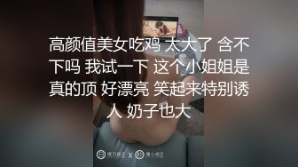 贵在真实，直接到她的出租房操逼了