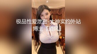 国产AV 天美传媒 TM0100 父子俩的援交学生妹 尤莉