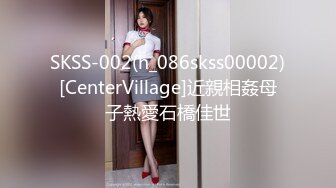 [MP4]清纯系天花板！颜值眼镜美少女！带嫩闺蜜一起小秀，脱光光揉捏贫乳，翘起屁股多毛嫩穴