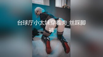 陌陌约的培训校长