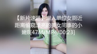 白丝袜萝莉美眉 穿着洛丽塔服装 趴着被大肉棒爸爸无套后入 小穴淫水超多