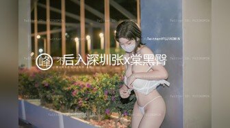 [MP4]笑起来甜美留海亚籍妹子和长相不符非常淫荡跳蛋塞逼不够爽再用大黑牛