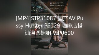 【PMX033】情欲瑜伽爱液喷发.展现淫荡诱人的姿势 #苏艾文