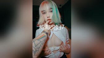 刺激，午休在宠物店偷偷抽插女店员