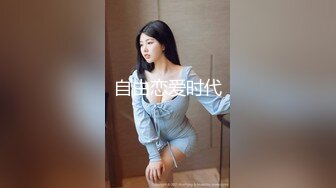 美女主播晚上勾搭陌生卷发男户外啪啪直播&nbsp;&nbsp;男女都露脸[MP4/711MB]