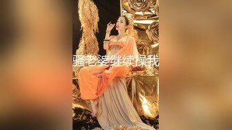 [MP4]清纯校园兼职女神修长美腿谈吐温柔可人太凶残后入干出血妹子受不了