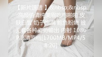 午休和老婆来一炮