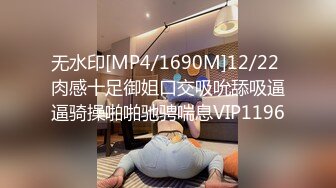 眼镜哥城中村玩的一个刚从农村进城的小媳妇