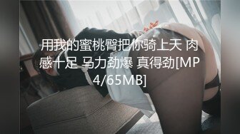 推特极品反差骚货【困困狗】截止2024.1月视图合集【268V】 (218)