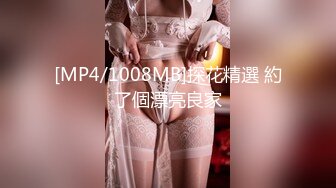 《重磅✿极品泄密》推特气质女王长腿反差女神！淫荡美娇娘【美杜莎】最新私拍，约炮金主户外露出调教3P4P多场景