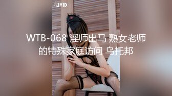 “使劲，我好欠操哦，”销售女神后入爽爆了