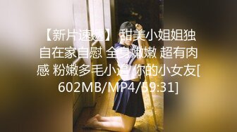 乳摇 97年小女友