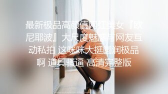 【凯迪拉克】正规足浴店勾搭6位女技师个个都很好胸大人美~摸奶~打飞机~蹭逼 (1)