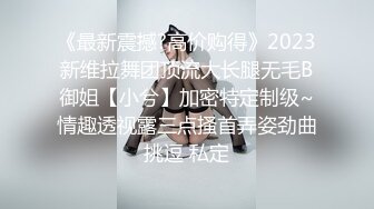 STP28536 稀有露脸 高端ACG业界女神爆机少女▌喵小吉▌巅峰金属大作《赛博朋克·超梦》壁纸党典藏必备 每期都是精品