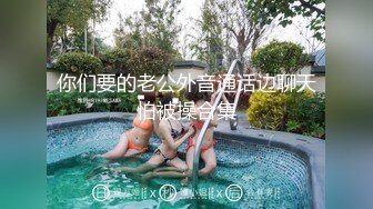 最新91极品萝莉美少女▌粉色情人 ▌所有少女都无法抗拒的圆月弯屌，房间的每一个角落都有我们性爱的痕迹