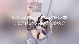 【新速片遞】⭐⭐⭐stripchat【LoveJay520】绝美蜜桃臀!丰满乳房~跳蛋自慰!淫荡享受[4G/MP4/05:13:00]