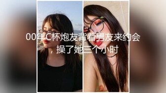 GDCM060 果冻传媒 醉酒老公误把妻子当小三 陈梦洁