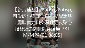 别人近期收藏超多极品美女 无水印裸舞视频福利合集 [24V] (3)