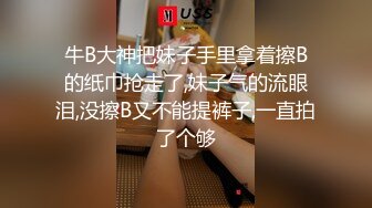 极品美屁股美女被大鸡吧后入抽插 蜂腰蜜股 这类屁屁就是用来后推的[MP4/149MB]