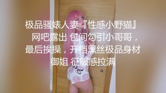 ❤️√巨乳翘臀白皙亚裔 两女吃一根鸡吧 无毛嫩穴 超大胸 后入骑乘 颜值高太有感 太诱惑 直接撸射