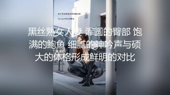 明星级性感美女与公司领导酒店偷情