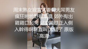 新健身尤物【裸体健身】爆乳蜜臀~扛着哑铃深蹲~美鲍弹出【25V】 (8)