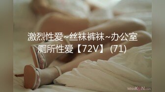 按摩勾直男系列：寸头痞子男与技师商谈直播赚乾