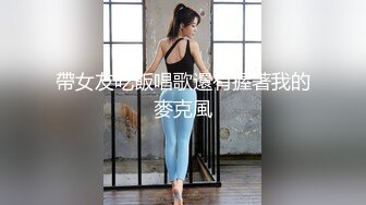 商场白色隔板女厕全景偷拍多位年轻少妇的极品美鲍3 (7)