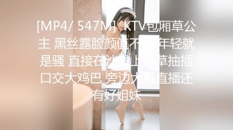 台湾强力桩机约炮王大屌侠「svet19」OF公开募集粉丝炮友私拍【第二十二弹】(9v) (2)