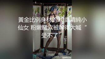 小姐姐玩很大,4很大P不嫌多