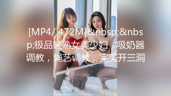 与熟女的邂逅14