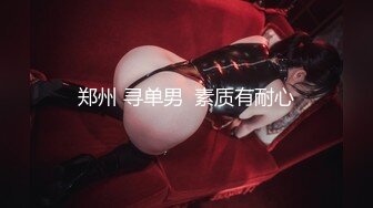 [MP4]星空无限传媒 XKG191 住在隔壁的少女成为我的主人 香菱