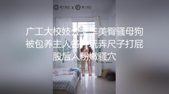 白色高级内衣配模特儿，香艳嘛，骑着枕头发春呢！