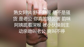 小鲜肉大屁臀 被哥哥操起来这么爽