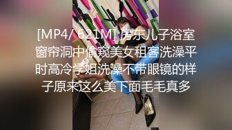 男女多p混交群体交乱