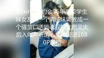 【自整理】S-Wife Katy 单车骑友在骑行中勾引我 我在野外后入她的圆润肥臀 最新高清视频合集【69V】 (17)