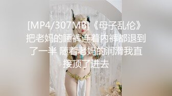 千人斩约炮大神【异地且怀孕】专操极品嫩妹小母狗！清纯可爱的女高嫩妹被大神调教成淫荡母狗，少女肉体全身是宝1 (1)