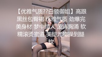 [MP4/1.53G]【爱你七七】邻家女神~女仆装~无套啪啪特写一线天粉鮑