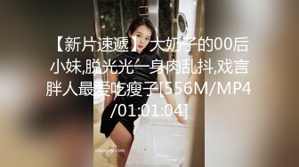 顶级颜值甜美高价大圈兼职美女，拨开情趣内裤揉小穴，跪地深喉口技不错，主动骑坐一脸享受，揉搓阴蒂清晰可见