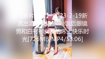 收费站流出 TS小乐比女人还女人与2个爷们玩3P