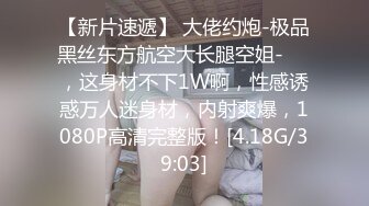 【新片速遞】&nbsp;&nbsp;⚫️⚫️私密电报群土豪重金定制福利，巨乳网红脸美人儿【小甜豆】露脸私拍，户外露出紫薇与有声娃娃互搞第一人，太会玩了[1080M/MP4/01:04:09]