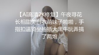 商场女厕全景厕拍⭐蓝衣蓝裤年轻美眉⭐ 肥美的鲍鱼已开始变黑了