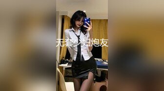 【PMX013】恶魔小萝莉开放领养中.陪你做所有你想做的事情唷 #张曼青