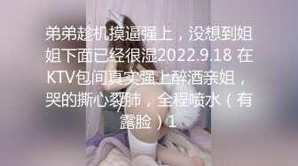 美女级别的极品阿姨，粉嫩的鲍鱼会喷很水，被男优肏得高潮如滔滔江水，老了多一份韵味！FC2-PPV-737367