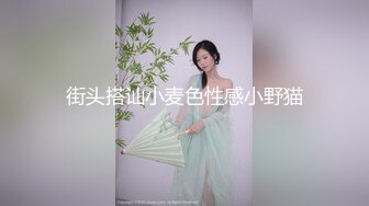 Onlyfans极品白虎网红小姐姐NANA 女高中生和老师的故事