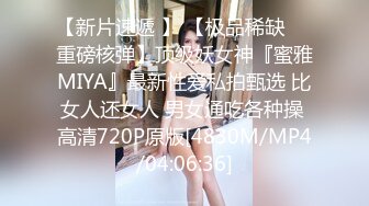 STP17681 声音嗲嗲高颜值妹子第二场，性感黑丝沙发上摸逼口交扭动诱惑骑坐猛操